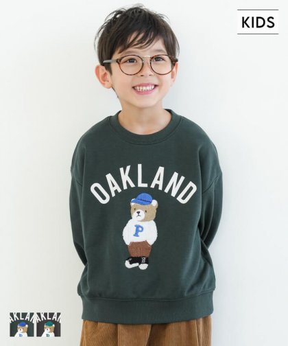 キッズ 110-140 スウェット さがら刺繍 ロゴ クマ 裏毛 長袖 ミディアム丈 男女兼用 キッズオリジナル 子供服 メール便可 coca コカ