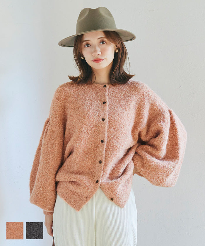 大人ver.1